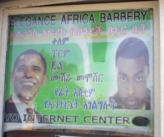 dscn0522_edited-1 dscn0522_edited-1